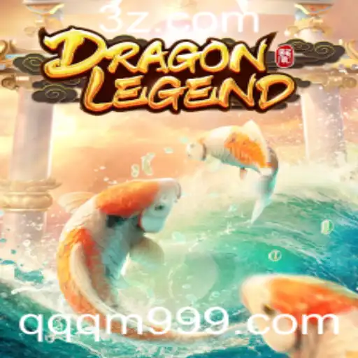 DragonLegend: Domine o Universo de Fantasia com Estratégia e Pura Aventura