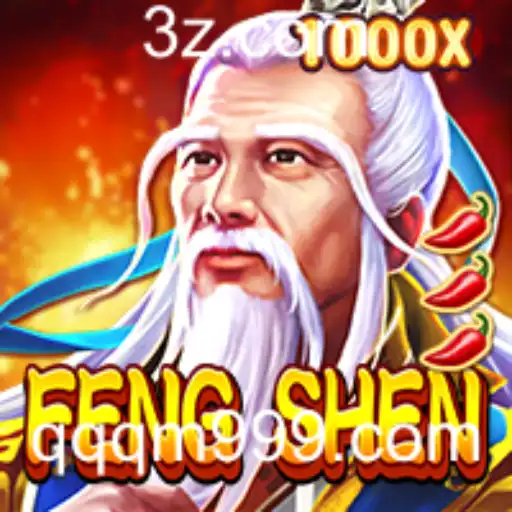 Descubra FengShen: O Novo Jogo de Estratégia Inspirado na Mitologia Chinesa