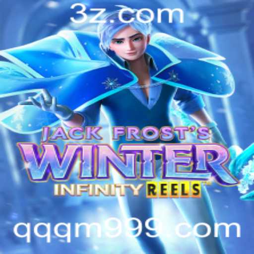 Article Images